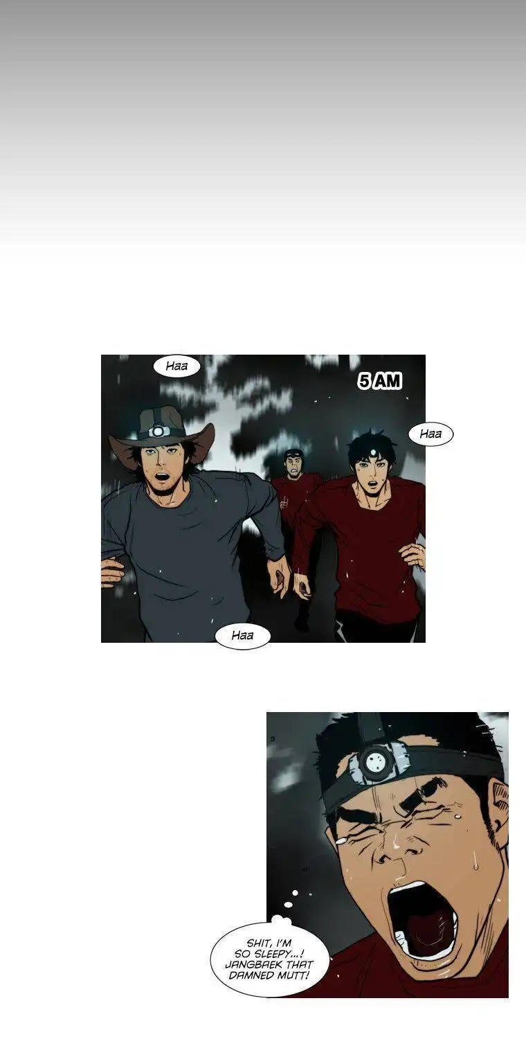 Peak (Im Gang-hyeok) Chapter 59 19